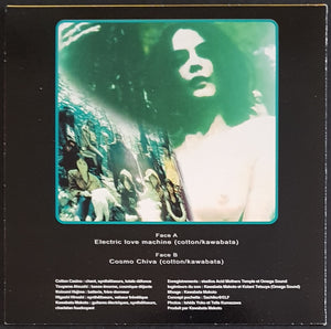 Acid Mothers Temple & The Melting Paraiso Ufo- Electric Love Machine - Green Vinyl
