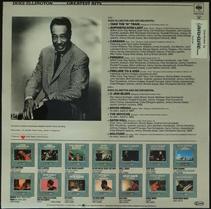 Duke Ellington - Greatest Hits