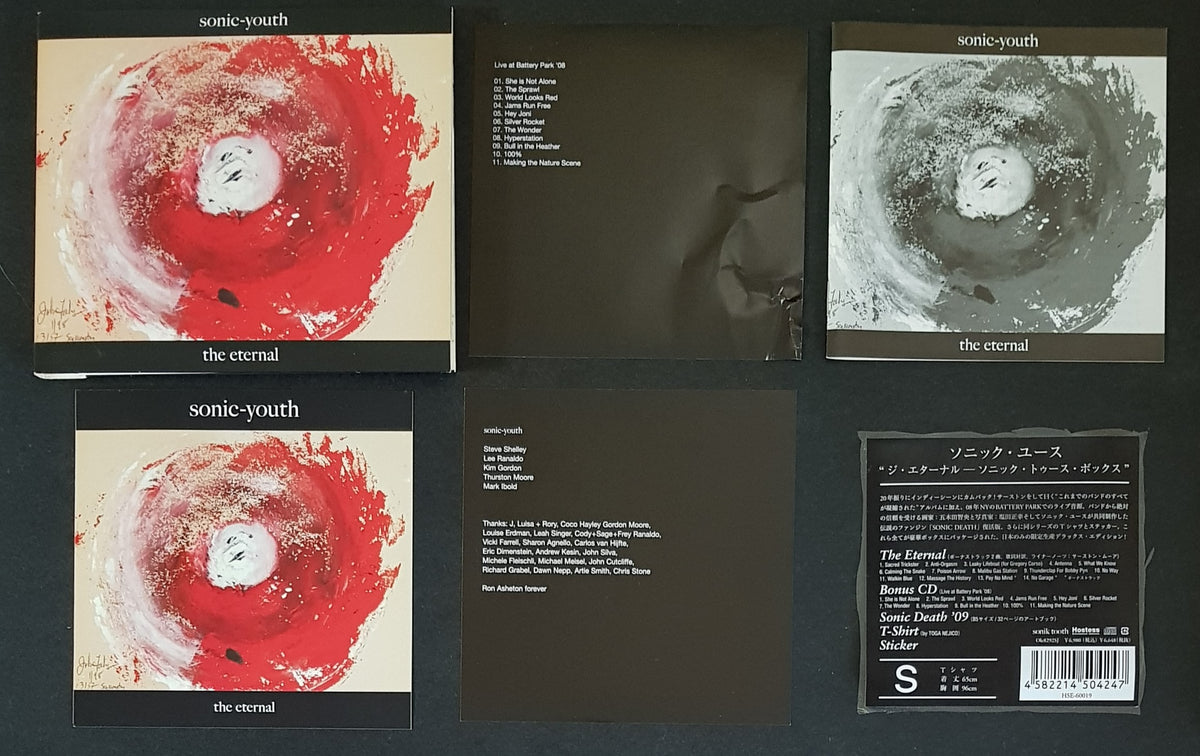 洋楽 Sonic-Youth The Eternal Sonik Tooth Box Sonic Youth - The Eternal - Sonik Tooth Box – Vicious Sloth