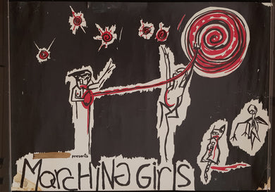 Marching Girls - Marching Girls