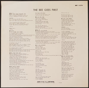 Bee Gees - The Bee Gees First