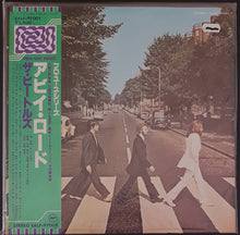 Load image into Gallery viewer, Beatles - Abbey Road - PRO-USE SERIES