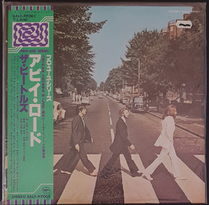 Beatles - Abbey Road - PRO-USE SERIES