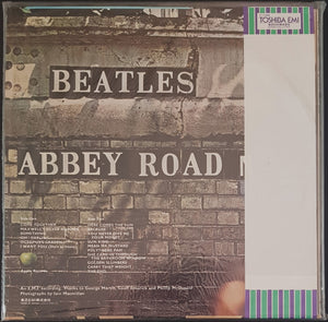 Beatles - Abbey Road - PRO-USE SERIES