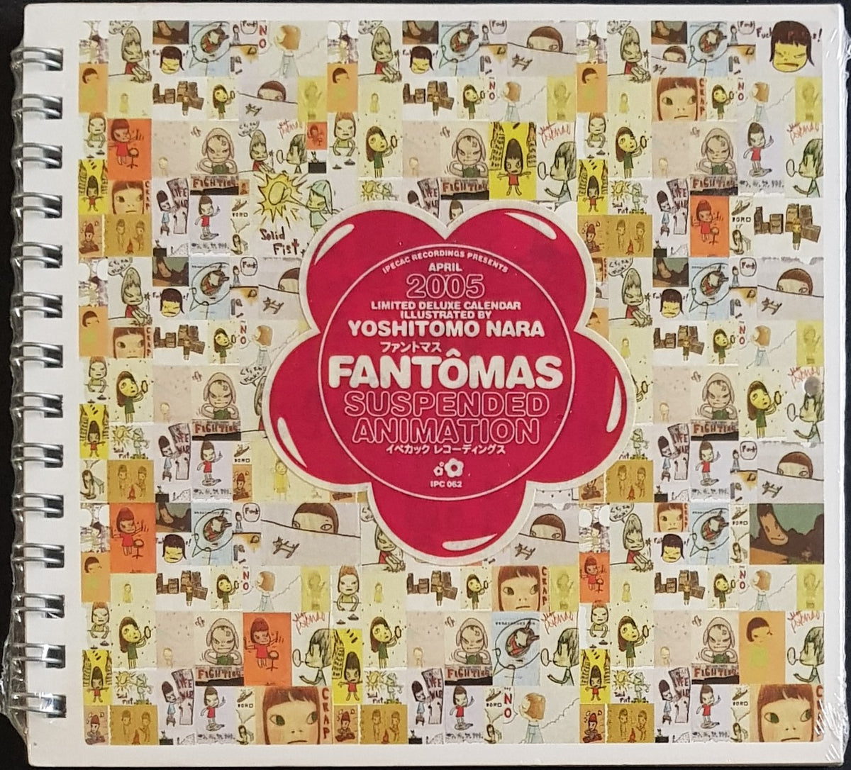 Fantomas - Suspended Animation – Vicious Sloth Collectables