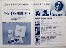 Load image into Gallery viewer, Beatles (John Lennon) - John Lennon Box