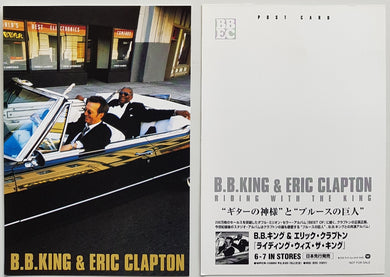 Clapton, Eric - Riding With The King