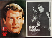 Load image into Gallery viewer, Bond, James - Live And Let Die