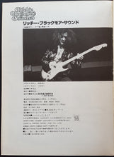 Load image into Gallery viewer, Deep Purple (Ritchie Blackmore) - Ritchie Blackmore Sounds