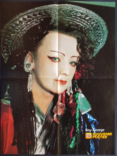 Load image into Gallery viewer, Culture Club - TV Week Souvenir Poster