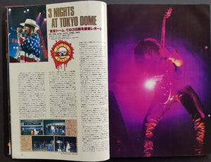 Guns N'Roses - Music Life 4 April 1992