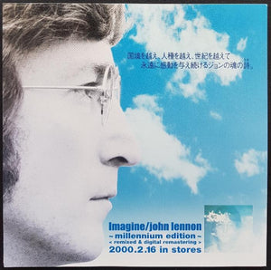 Beatles (John Lennon) - Imagine