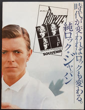 Load image into Gallery viewer, David Bowie - David Bowie Serious Moonlight Tour 1983 Souvenir