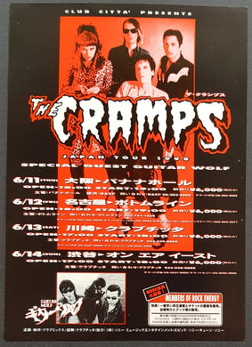 Cramps - Club Citta