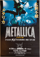 Load image into Gallery viewer, Metallica - 1998