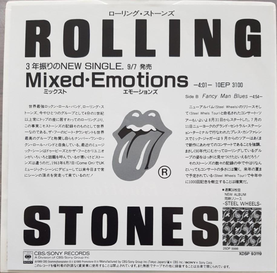 ROLLING STONES / MIXED EMOTIONS プロモ盤CD 2026年最新】Yahoo!オークション -rolling stones mixed emotionsの