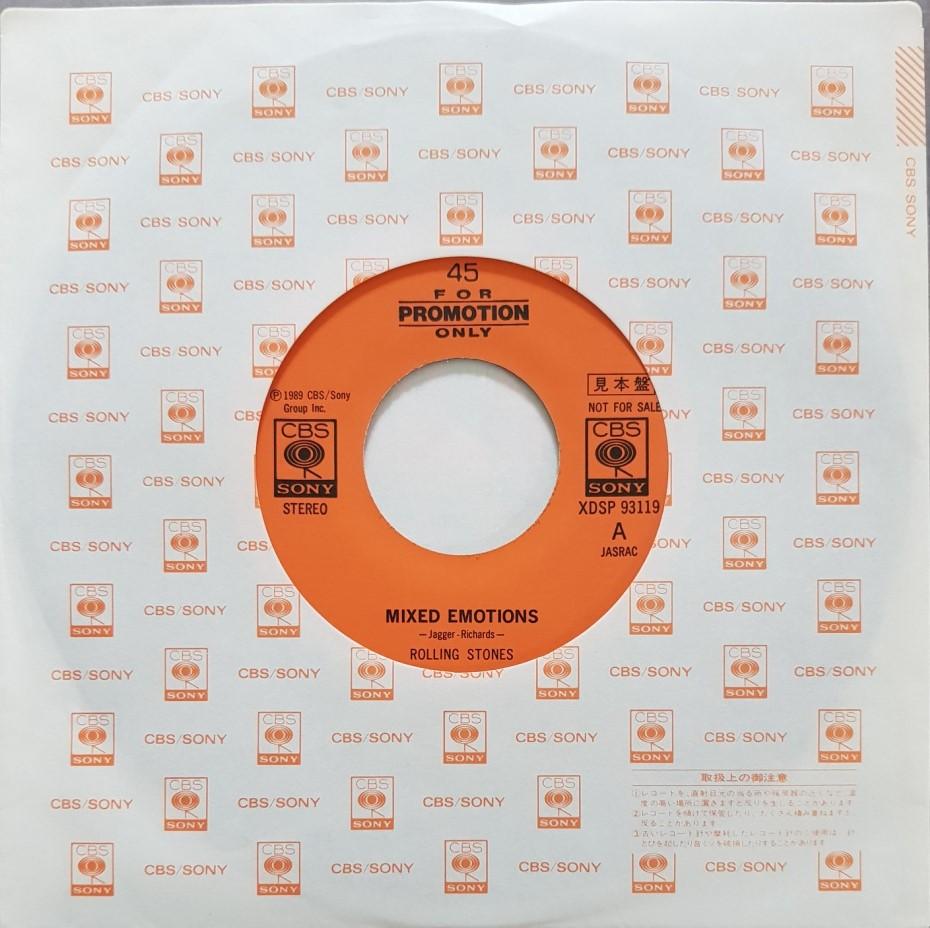 Rolling Stones - Mixed Emotions – Vicious Sloth Collectables