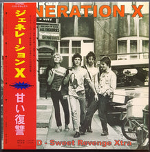Load image into Gallery viewer, Generation X - K.M.D - Sweet Revenge Xtra