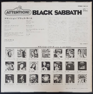 Black Sabbath - Attention!