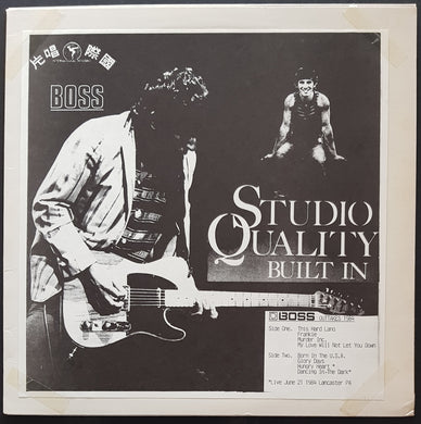 Bruce Springsteen - Studio Quality Built In