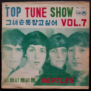 Beatles - Top Tune Show Vol.7