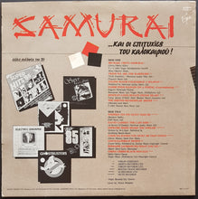 Load image into Gallery viewer, Depeche Mode - Samurai...And The Hits Of Summer