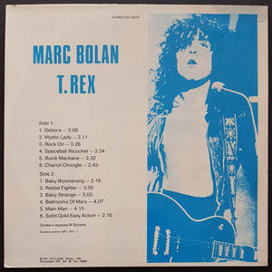 T.Rex - Marc Bolan