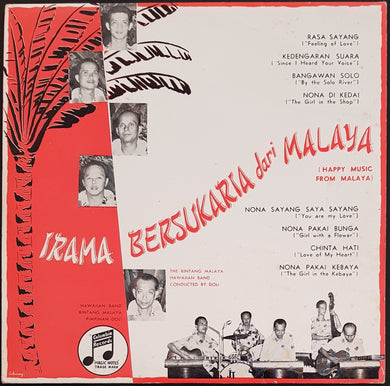 Bintang Malaya Hawaiian Band - Irama Bersukaria Dari Malaya - Happy Music From