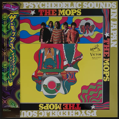 Mops - Psychedelic Sounds In Japan