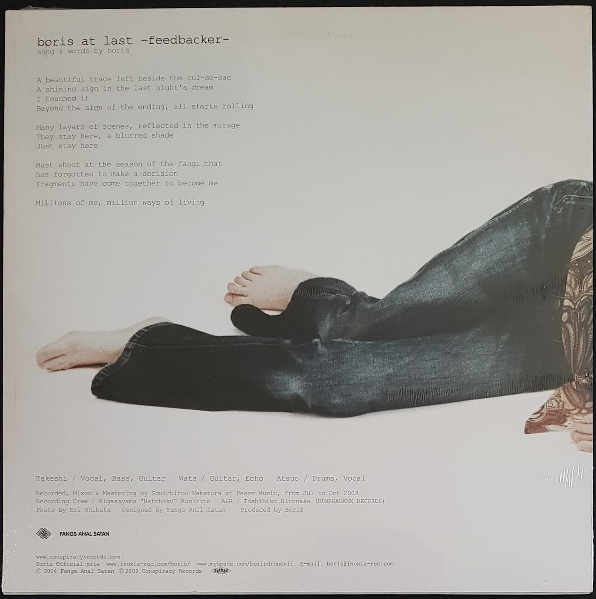 20230307_130004_1200x1200.jpg?