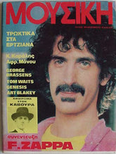 Load image into Gallery viewer, Frank Zappa - Music