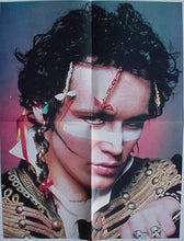 Load image into Gallery viewer, Adam &amp; The Ants - Adam And The Ants
