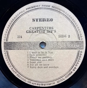 Carpenters - Greatest Hits