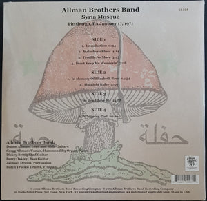 Allman Brothers - Syria Mosque Pittsburgh, PA January 17, 1971