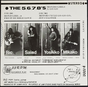 5.6.7.8's - Mondo Girls A-Go-Go