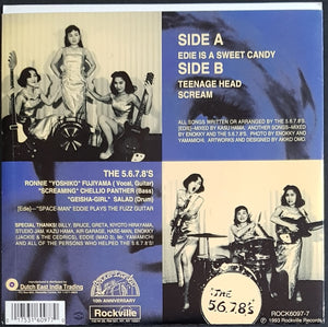 5.6.7.8's - Edie Is A Sweet Candy - Orange / Pink Vinyl