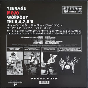 5.6.7.8's - Teenage Mojo Workout