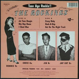 Rockings - Teen Age Rockin'