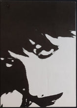 Load image into Gallery viewer, Lydia Lunch - The Drowning Of Lucy Hamilton