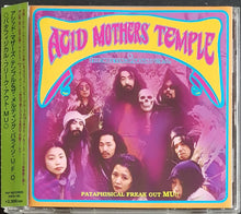 Load image into Gallery viewer, Acid Mothers Temple &amp; The Melting Paraiso Ufo- Pataphisical Freak Out Mu!!