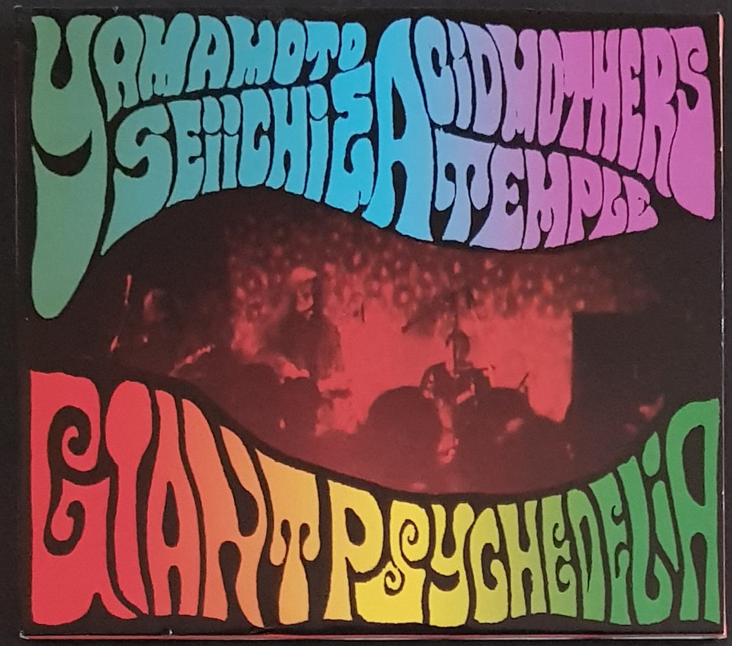 Acid Mothers Temple & Yamamoto Seiichi- Giant Psychedelia