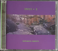 Load image into Gallery viewer, Kawabata, Makoto - Inui - 2