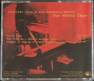 Kawabata, Makoto & Jennifer Gentle - The Wrong Cage