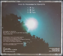 Load image into Gallery viewer, Kawabata, Makoto - Inui.3
