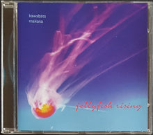 Load image into Gallery viewer, Kawabata, Makoto - Jellyfish Rising