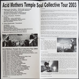 V/A - Acid Mothers Temple Soul Collective Tour 2003