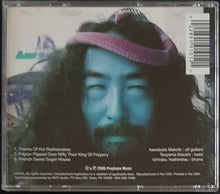 Load image into Gallery viewer, Kawabata, Makoto - &amp; The Mothers Of Invasion - Hot Rattlesnakes