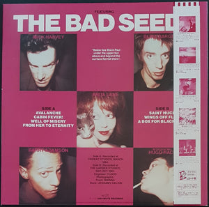 Nick Cave & The Bad Seeds - From Her To Eternity