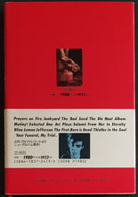 Load image into Gallery viewer, Nick Cave - King Ink