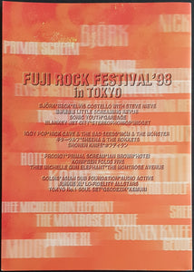 Nick Cave & The Bad Seeds - Fuji Rock Festival '98 In Tokyo